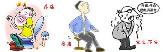 痔瘡久治不愈怎么辦？經(jīng)常吃6種食物，或許可以利排泄，防痔瘡