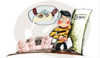 南寧治療肛裂手術要多少錢