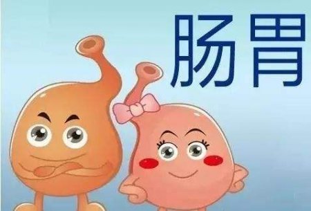 肚子不舒服，胃脹是怎么回事