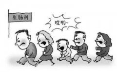 武鳴區(qū)哪個(gè)醫(yī)院專(zhuān)治痔瘡