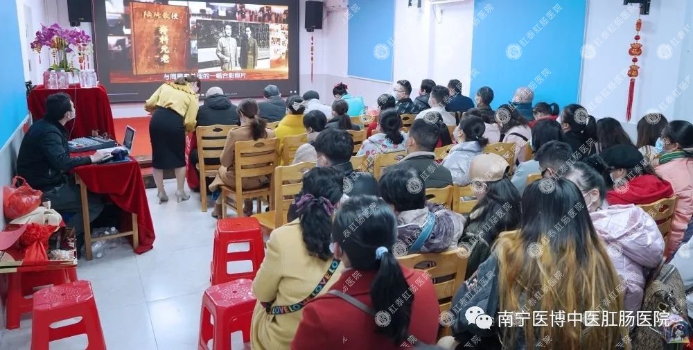 南寧醫(yī)博13周年慶&ldquo;胃腸養(yǎng)護中心&rdquo;暨&ldquo;博士工作站&rdquo;揭牌儀式圓滿成功